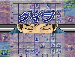 画像集#005のサムネイル/イラストやPVも公開。「ハチワンダイバーDS」公式サイトオープン