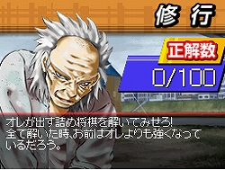 画像集#006のサムネイル/イラストやPVも公開。「ハチワンダイバーDS」公式サイトオープン