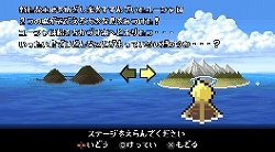 画像集#005のサムネイル/「勇者30」の発売日が5月28日に決定。本日から体験版の配信がスタート