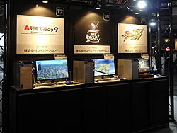 TGS 2010Ͽ͵PC14ȥʴĶǥץ쥤Ǥ㤦Gaming PC Worldץ֡ݡ