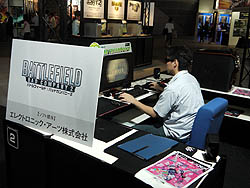 TGS 2010Ͽ͵PC14ȥʴĶǥץ쥤Ǥ㤦Gaming PC Worldץ֡ݡ