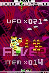 ˥ƥɡDSSPACE INVADERS EXTREME 2פ326ȯ