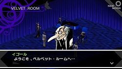 画像集#004のサムネイル/杉田智和さんと目黒将司氏がPSP「ペルソナ」を熱く語った? 地上デジタルラジオ番組「杉田智和のアニゲラ!ディドゥーーン」ペルソナ特集の収録模様をレポート