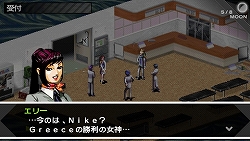 画像集#019のサムネイル/杉田智和さんと目黒将司氏がPSP「ペルソナ」を熱く語った? 地上デジタルラジオ番組「杉田智和のアニゲラ!ディドゥーーン」ペルソナ特集の収録模様をレポート