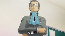 画像集#021のサムネイル/杉田智和さんと目黒将司氏がPSP「ペルソナ」を熱く語った? 地上デジタルラジオ番組「杉田智和のアニゲラ!ディドゥーーン」ペルソナ特集の収録模様をレポート