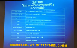 #026Υͥ/6CPUCore i7-980X Extreme Edition׹Ǥ꡼1000ĥåȻñ9760