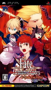 画像集#001のサムネイル/「Fate/uc PORTABLE」「バイオニック コマンドー」先行体験会開催