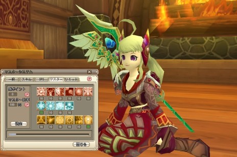 画像ギャラリー No.005のサムネイル画像 / 「Grand Fantasia -精霊物語-」,アップデート「第2章」で登場する新要素「エキスパートマスターシステム」と「5次職」の情報を公開