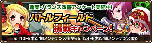 画像ギャラリー No.002のサムネイル画像 / 「Grand Fantasia」カスタマイズできる島「ミグルアイランド」を5月17日に実装