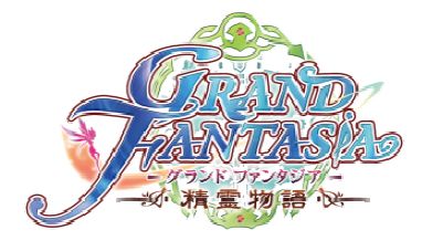 画像ギャラリー No.001のサムネイル画像 / 「Grand Fantasia」 カジノがアップデート。利用者に「魔法の錬金粘土」を配布