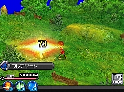 画像集#052のサムネイル/「ブルードラゴン 異界の巨獣」,序盤のクエストや“影”の概要を紹介