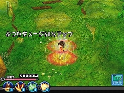 画像集#058のサムネイル/「ブルードラゴン 異界の巨獣」,序盤のクエストや“影”の概要を紹介