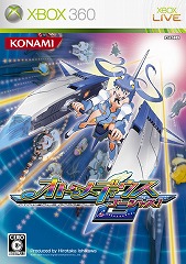 画像ギャラリー No.008のサムネイル画像 / Xbox LIVE アーケード,Deal of the Weekの最新情報をお届け