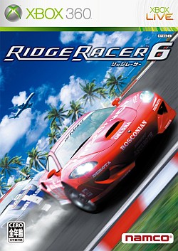 Xbox 360֥  ǥޥɡۿȥˡRIDGE RACER 6 ŷⶭZIRIA-ڤʤ른ѥ-פ2ȥ뤬ɲ