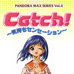 画像ギャラリー No.001のサムネイル画像 / シャノン,2タイトルをPlayStationStoreのゲームアーカイブスで配信