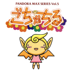 画像ギャラリー No.002のサムネイル画像 / シャノン,2タイトルをPlayStationStoreのゲームアーカイブスで配信