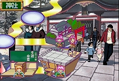 画像ギャラリー No.006のサムネイル画像 / 「ときメモ2 対戦パズルだま」がゲームアーカイブスで配信中