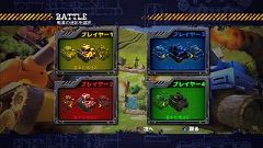 画像ギャラリー No.004のサムネイル画像 / 「ぷち戦車隊 〜オンライン戦線〜」PS Storeで明日配信。体験版も