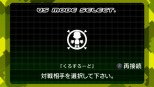 画像ギャラリー No.008のサムネイル画像 / 「対戦銀ダン シューティング」,PS Storeで本日配信スタート