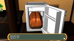 画像ギャラリー No.004のサムネイル画像 / SIMPLE500 シリーズVol.2「THE 密室からの脱出」がPS Storeで配信開始に