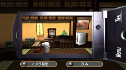 画像ギャラリー No.005のサムネイル画像 / SIMPLE500 シリーズVol.2「THE 密室からの脱出」がPS Storeで配信開始に