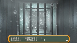 画像ギャラリー No.009のサムネイル画像 / SIMPLE500 シリーズVol.2「THE 密室からの脱出」がPS Storeで配信開始に