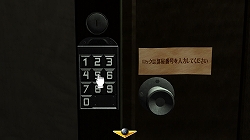 画像ギャラリー No.013のサムネイル画像 / SIMPLE500 シリーズVol.2「THE 密室からの脱出」がPS Storeで配信開始に