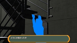 画像ギャラリー No.016のサムネイル画像 / SIMPLE500 シリーズVol.2「THE 密室からの脱出」がPS Storeで配信開始に