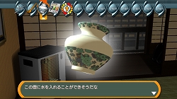 画像ギャラリー No.018のサムネイル画像 / SIMPLE500 シリーズVol.2「THE 密室からの脱出」がPS Storeで配信開始に