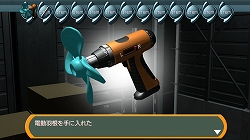 画像ギャラリー No.024のサムネイル画像 / SIMPLE500 シリーズVol.2「THE 密室からの脱出」がPS Storeで配信開始に