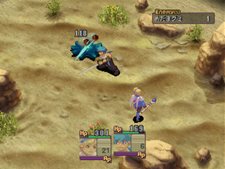 画像ギャラリー No.003のサムネイル画像 / ゲームアーカイブスに「ブレス オブ ファイア IV」や「ディノ クライシス 2」登場