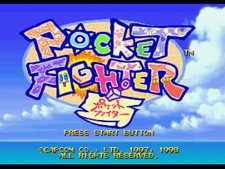 画像ギャラリー No.006のサムネイル画像 / ゲームアーカイブスに「ブレス オブ ファイア IV」や「ディノ クライシス 2」登場