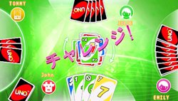 画像ギャラリー No.004のサムネイル画像 / ゲームロフト,PSP版「UNO」を7月12日〜8月1日の期間100円で配信