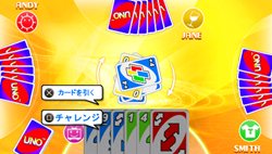 画像ギャラリー No.007のサムネイル画像 / ゲームロフト,PSP版「UNO」を7月12日〜8月1日の期間100円で配信