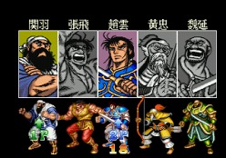 画像ギャラリー No.002のサムネイル画像 / 横スクロール型ACT「天地を食らう II 赤壁の戦い」,PS Storeで配信開始