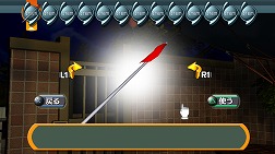 画像ギャラリー No.007のサムネイル画像 / 「THE 密室からの脱出〜月夜のマンション編〜」12月22日から配信予定