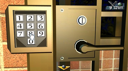 画像ギャラリー No.013のサムネイル画像 / 「THE 密室からの脱出〜月夜のマンション編〜」12月22日から配信予定