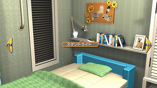 画像ギャラリー No.014のサムネイル画像 / 「THE 密室からの脱出〜月夜のマンション編〜」12月22日から配信予定