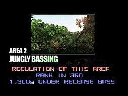 画像ギャラリー No.010のサムネイル画像 / 手に汗握るバス釣りゲーム「ACTION BASS」,PSゲームアーカイブスで配信