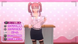 画像ギャラリー No.008のサムネイル画像 / スパイク・チュンソフト,PS Storeで4月26日から期間限定セールを実施