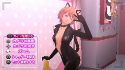 画像ギャラリー No.013のサムネイル画像 / スパイク・チュンソフト,PS Storeで4月26日から期間限定セールを実施