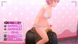 画像ギャラリー No.014のサムネイル画像 / スパイク・チュンソフト,PS Storeで4月26日から期間限定セールを実施