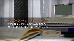 画像ギャラリー No.023のサムネイル画像 / スパイク・チュンソフト,PS Storeで4月26日から期間限定セールを実施