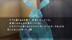 画像ギャラリー No.025のサムネイル画像 / スパイク・チュンソフト,PS Storeで4月26日から期間限定セールを実施