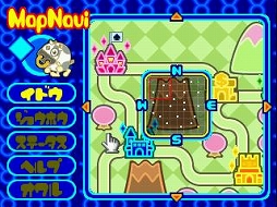 画像ギャラリー No.015のサムネイル画像 / 「Tyco R/C」「もっとトランプしようよ!」がPSゲームアーカイブスに登場