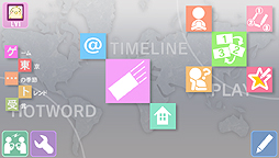 画像ギャラリー No.005のサムネイル画像 / SCEJ,PS Vita用アプリ「えちゃんねる〜NEW ペイントパーク〜」を12月26日に配信。「ペイントパーク」のソーシャル機能を重点的に強化