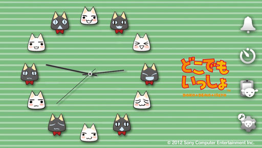 画像ギャラリー No.003のサムネイル画像 / 「風ノ旅ビト」「どこでもいっしょ」などの時計テーマが「めざまし同盟」に追加