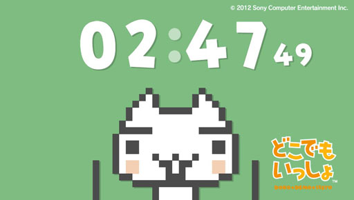 画像ギャラリー No.004のサムネイル画像 / 「風ノ旅ビト」「どこでもいっしょ」などの時計テーマが「めざまし同盟」に追加