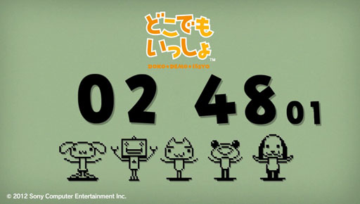 画像ギャラリー No.005のサムネイル画像 / 「風ノ旅ビト」「どこでもいっしょ」などの時計テーマが「めざまし同盟」に追加