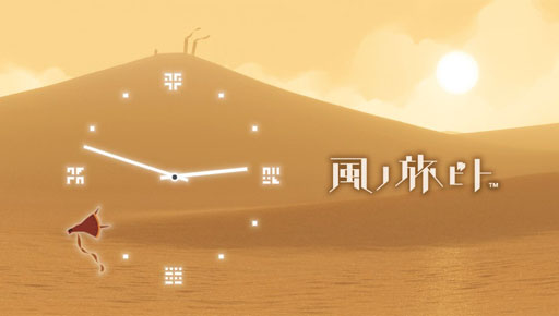 画像ギャラリー No.006のサムネイル画像 / 「風ノ旅ビト」「どこでもいっしょ」などの時計テーマが「めざまし同盟」に追加